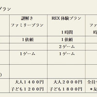 画像292