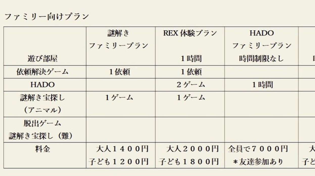 画像292