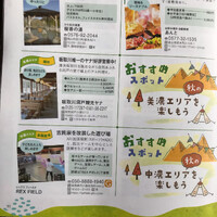 画像294