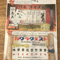 画像306