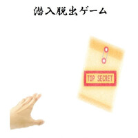 画像321