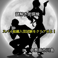画像338