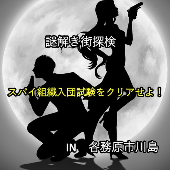 画像338