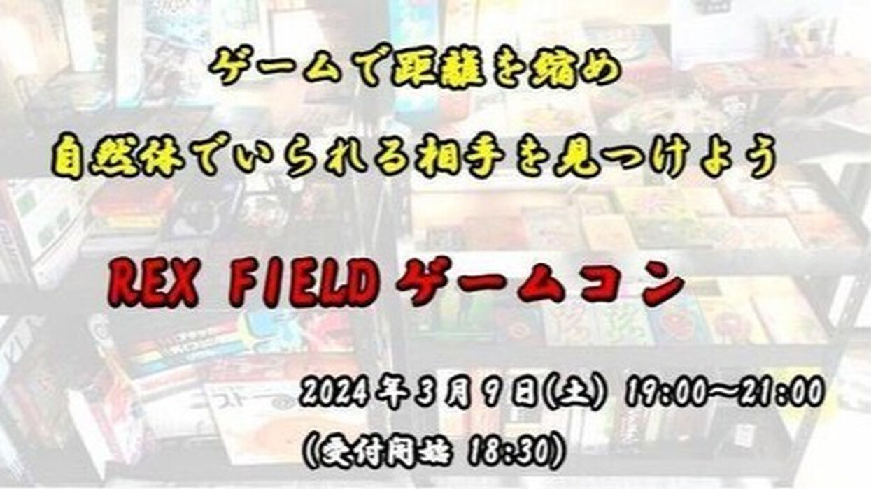 画像345