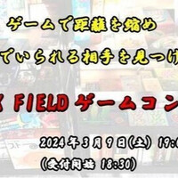 画像347