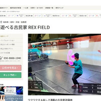 画像361