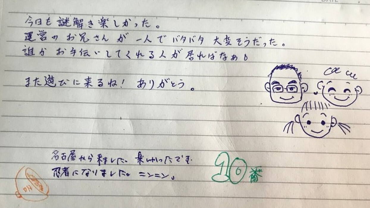画像365