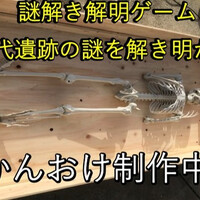 画像371
