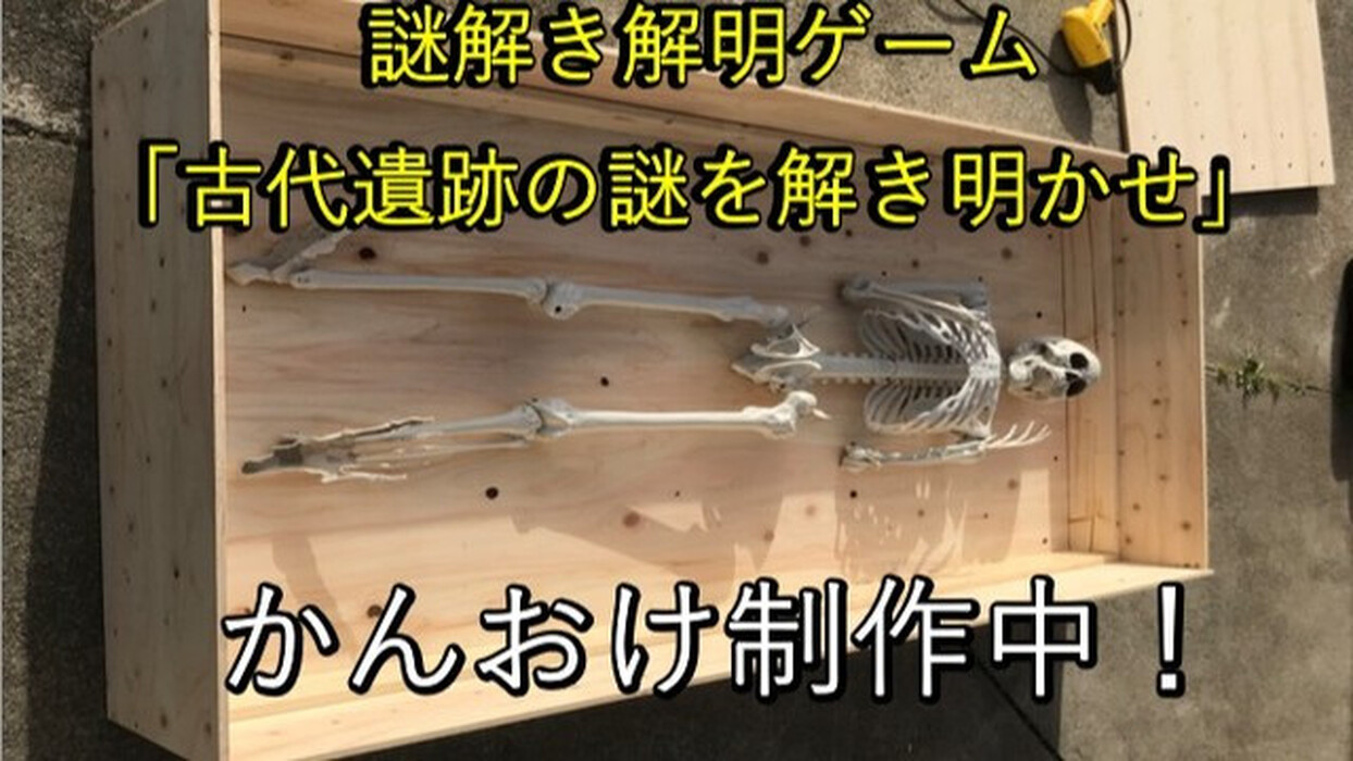 画像371