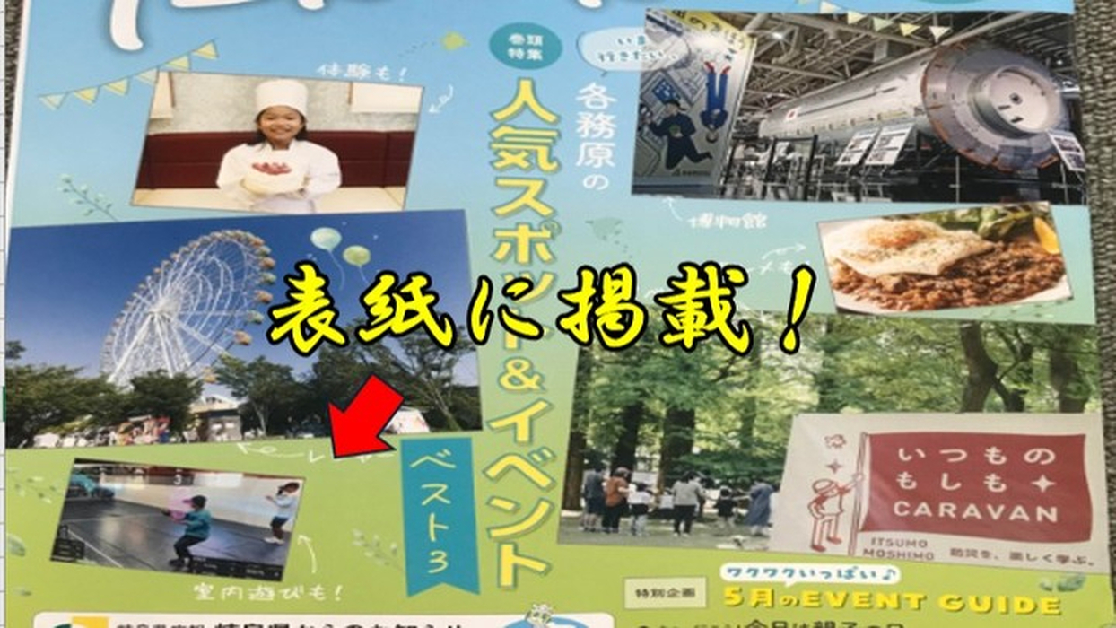 画像377
