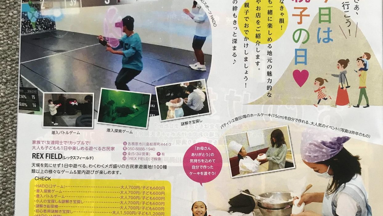 画像378