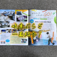 画像380