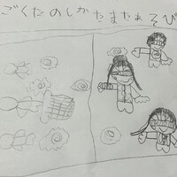 画像386