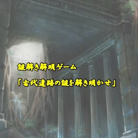画像388