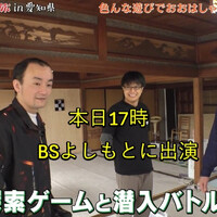画像390