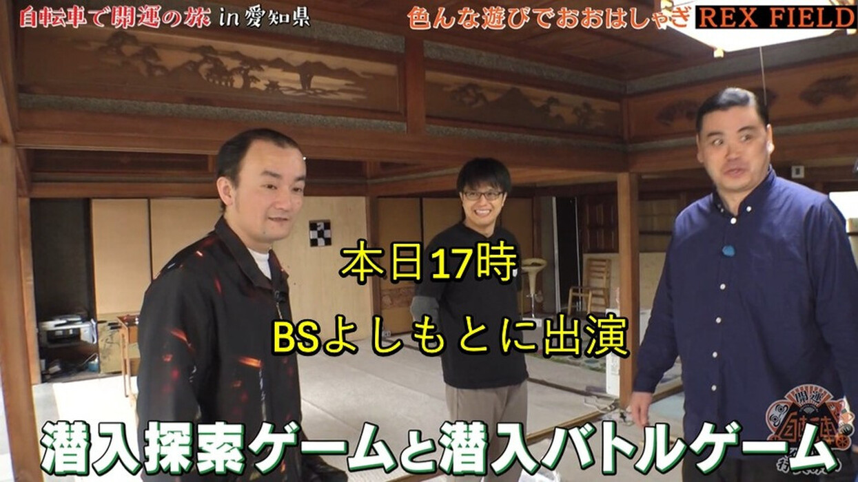 画像390
