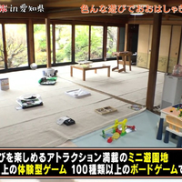 画像393