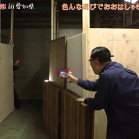 画像398