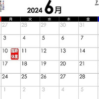 画像403