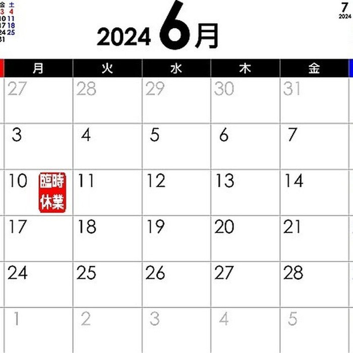 画像403