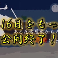 画像407