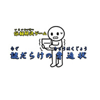 画像409