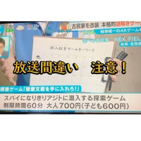 画像414