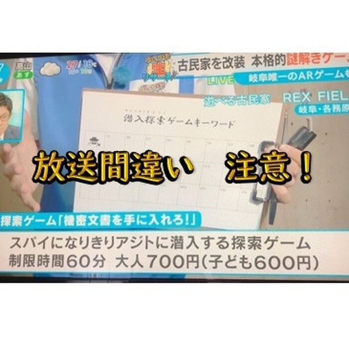 画像414