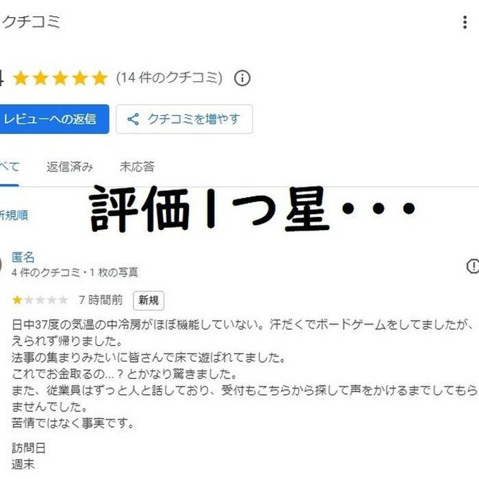 画像418