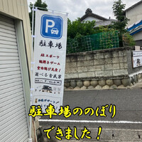画像422