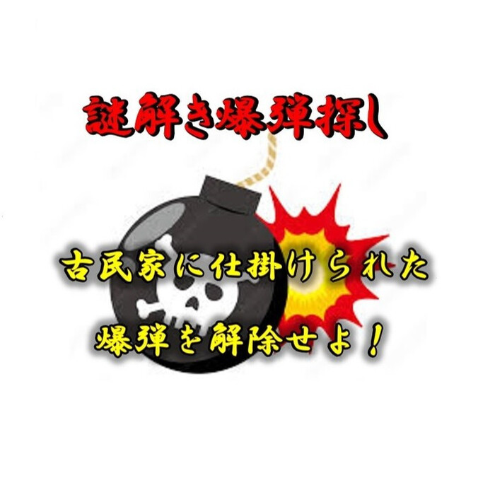 画像424