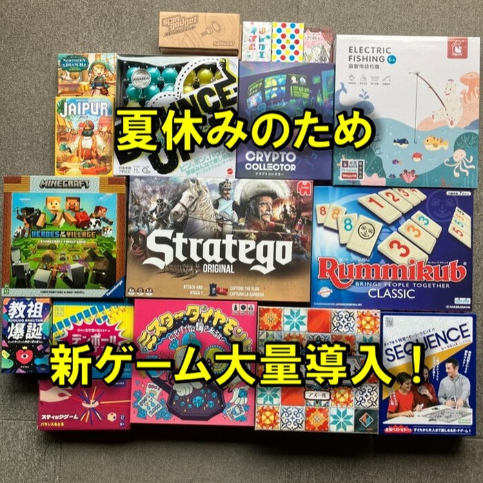 画像426