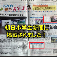 画像444