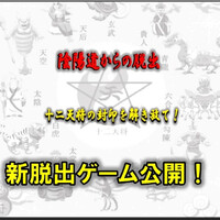 画像446