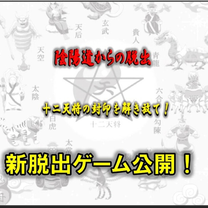画像446