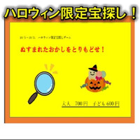 画像448