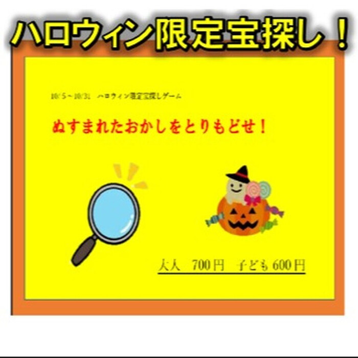 画像448