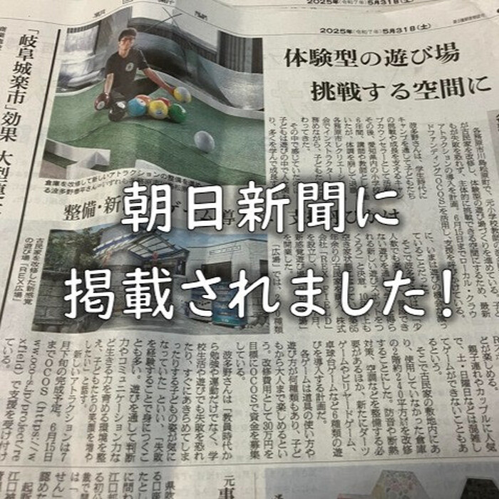 画像514