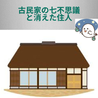 画像524
