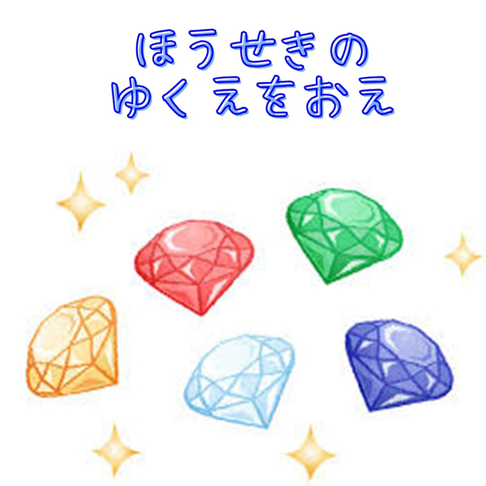 画像536