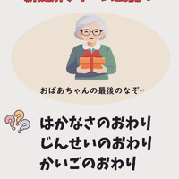 画像616