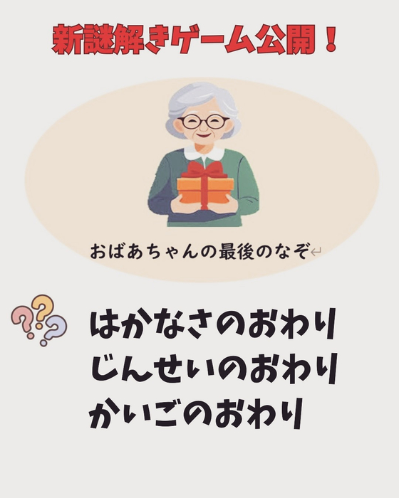 画像616