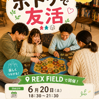 画像708