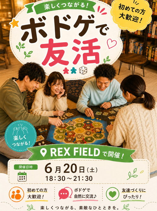 画像708