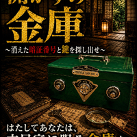 画像712