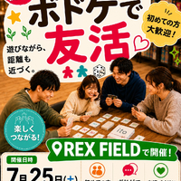 画像716
