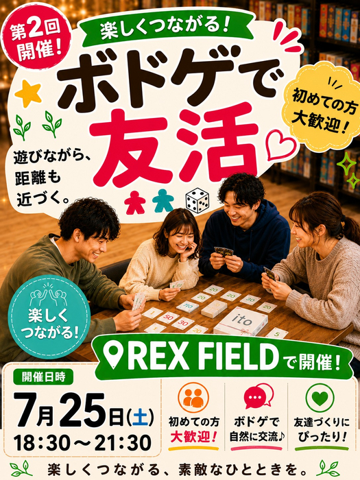 画像716