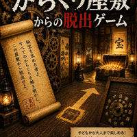 画像730
