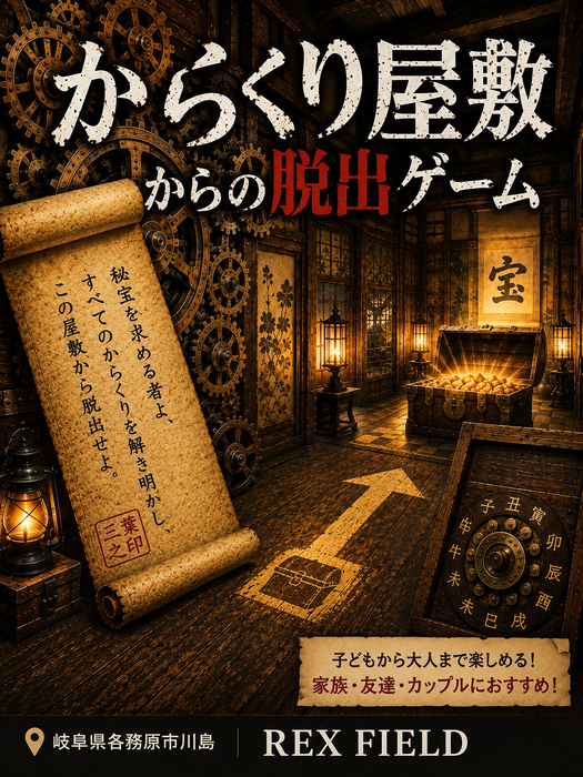 画像730