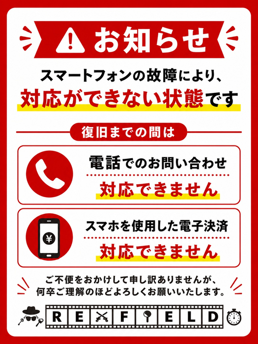 画像732